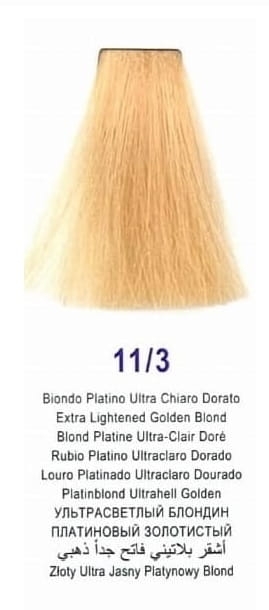 Diapason 11.3.jpg