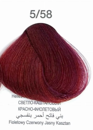 Diapason Farba do włosów 5/58 Jasny czerwono fioletowy brąz 100ml